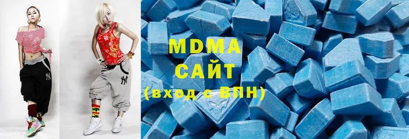 MDMA кристаллы  закладки  Фёдоровский 